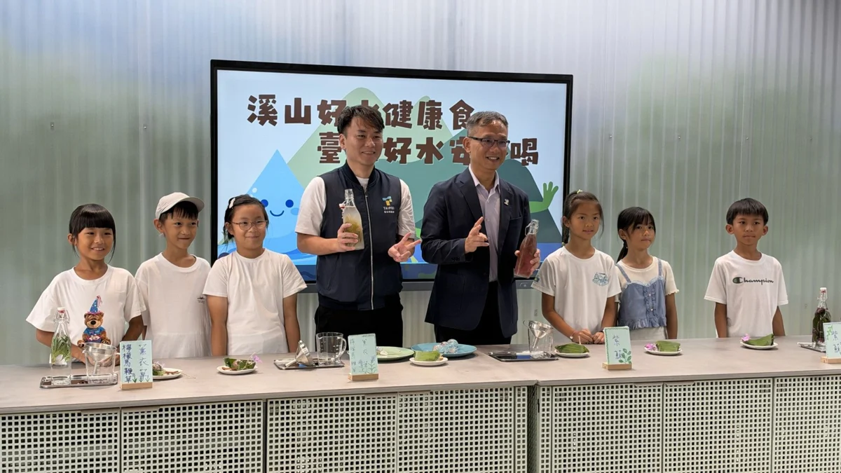 圖片來源:臺北市政府
