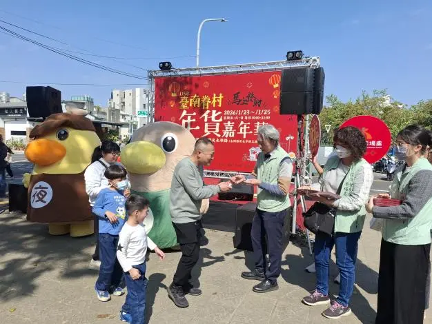 圖片來源:臺南市政府