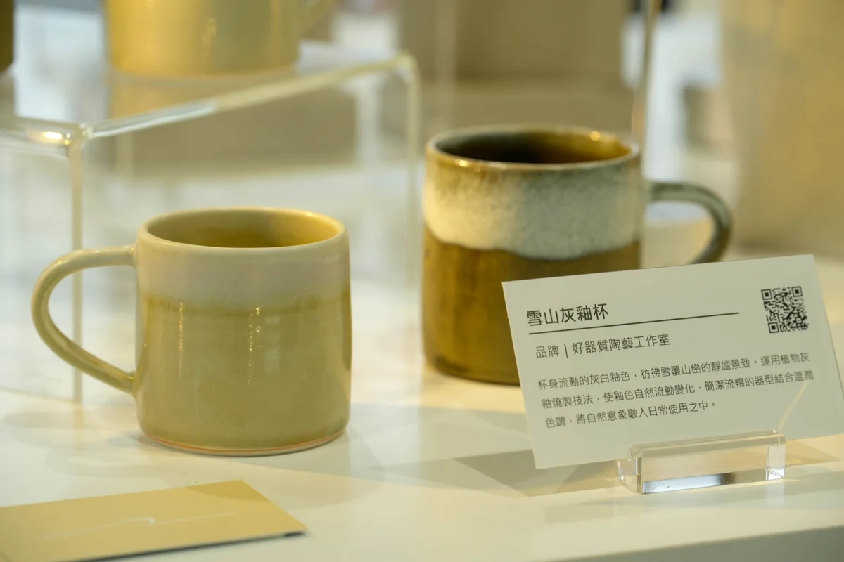 圖片來源:臺中市政府