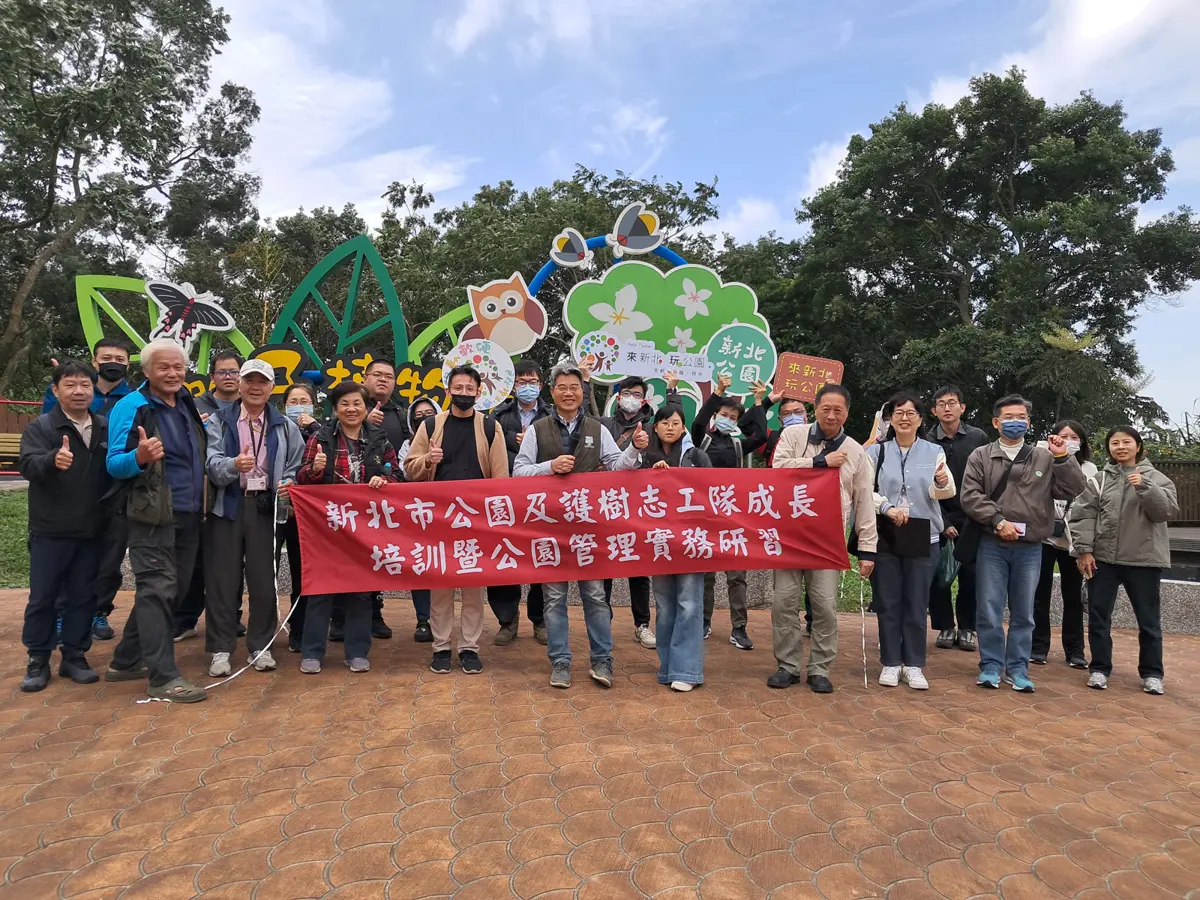 素人變身護樹達人!新北志工培訓結業,聯手守護城市綠肺