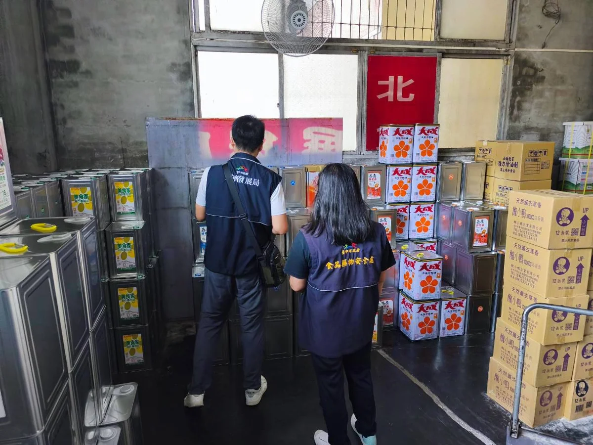 圖片來源:臺中市政府