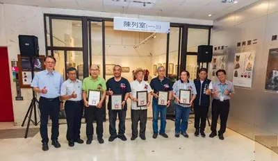 【2026展覽必看】台中百件傳統工藝齊聚！「傳工秀藝」大墩文化中心重磅登場，一窺大師極致美學