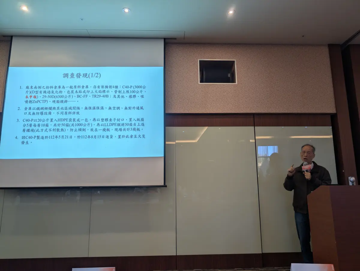 圖片來源:臺中市政府