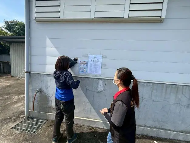 圖片來源:花蓮縣政府