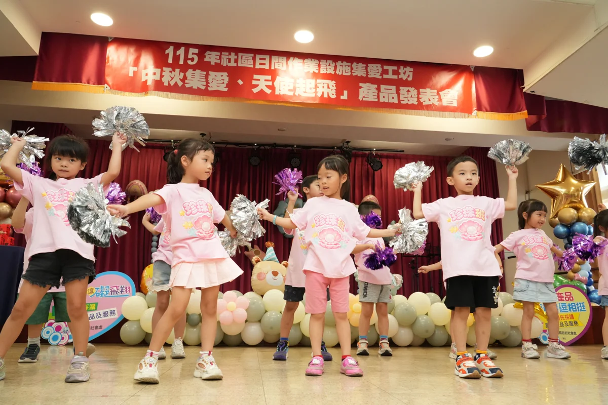 圖片來源:澎湖縣政府