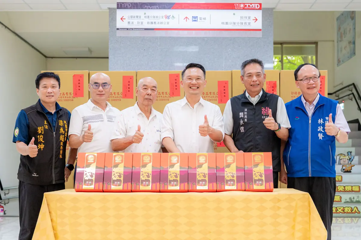 圖片來源:新聞處
