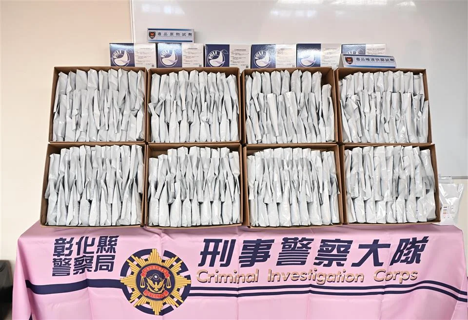 圖片來源:彰化縣政府