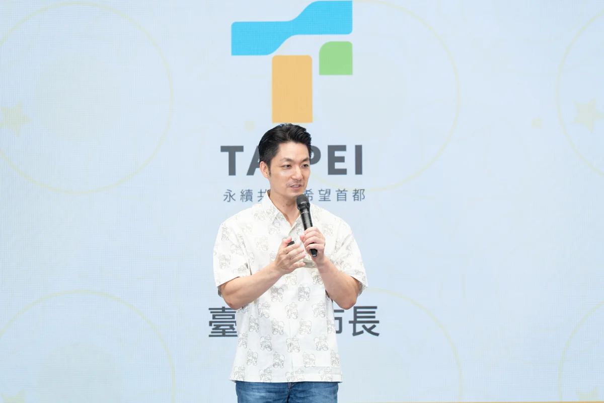 圖片來源:臺北市政府