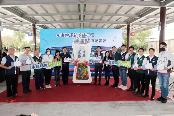 圖片來源:臺南市政府