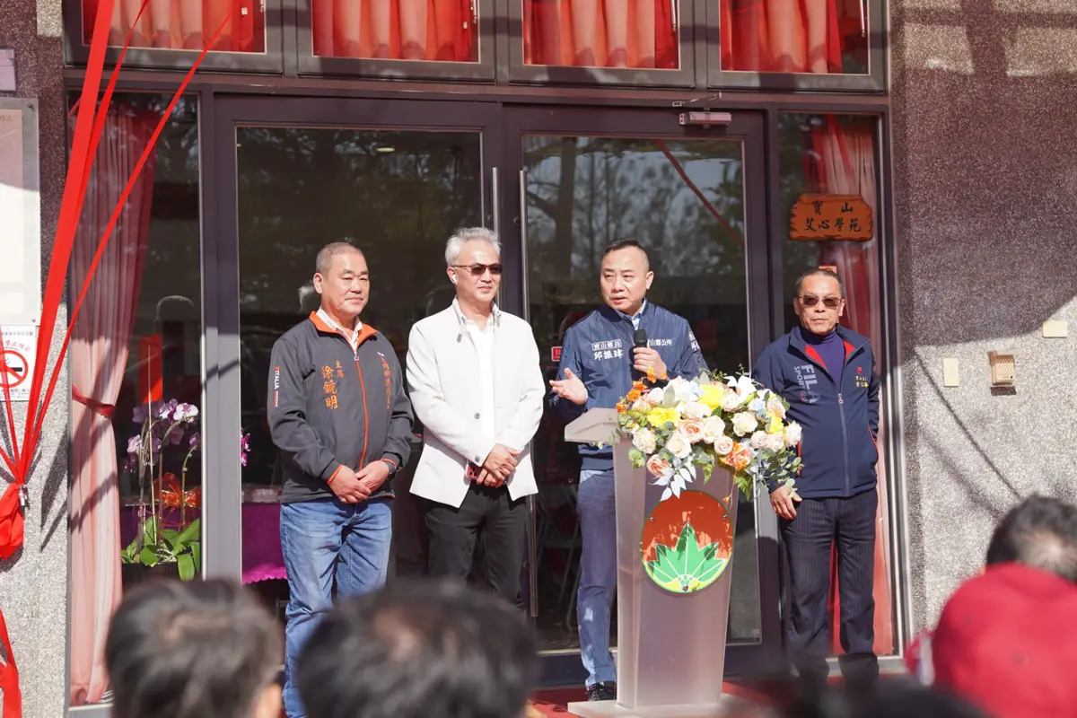 圖片來源:新竹縣政府