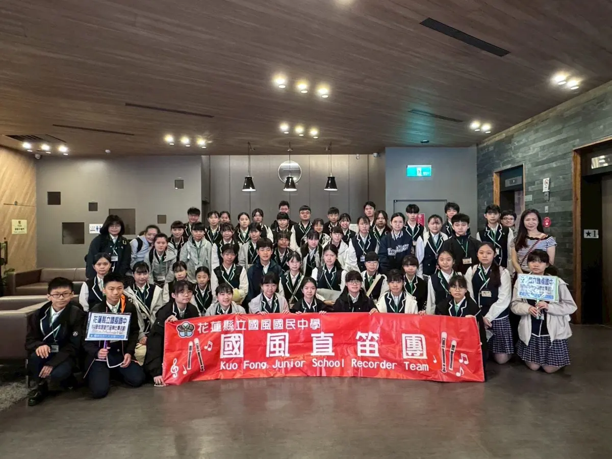 圖片來源:花蓮縣政府