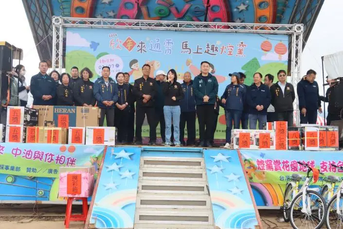 圖片來源:苗栗縣政府