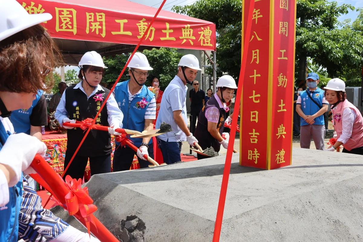 苗栗毛孩有福了！「寵物陽光樂園」動土 預計11月底完工