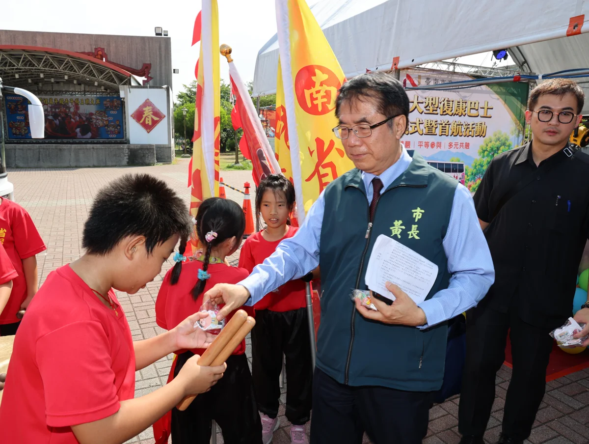 圖片來源：臺南市政府