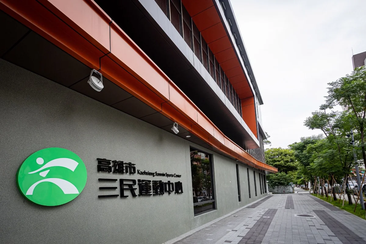 圖片來源:高雄市政府