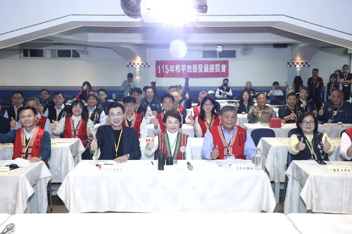 圖片來源:臺中市政府