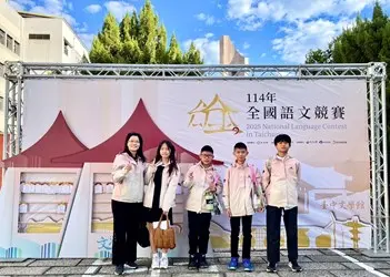 圖片來源:臺中市政府