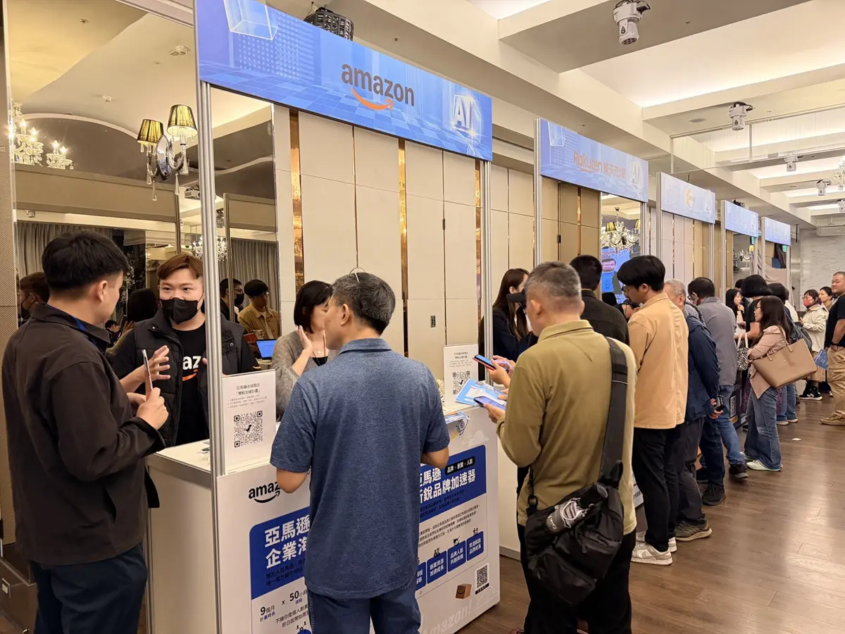 圖片來源:新北市政府