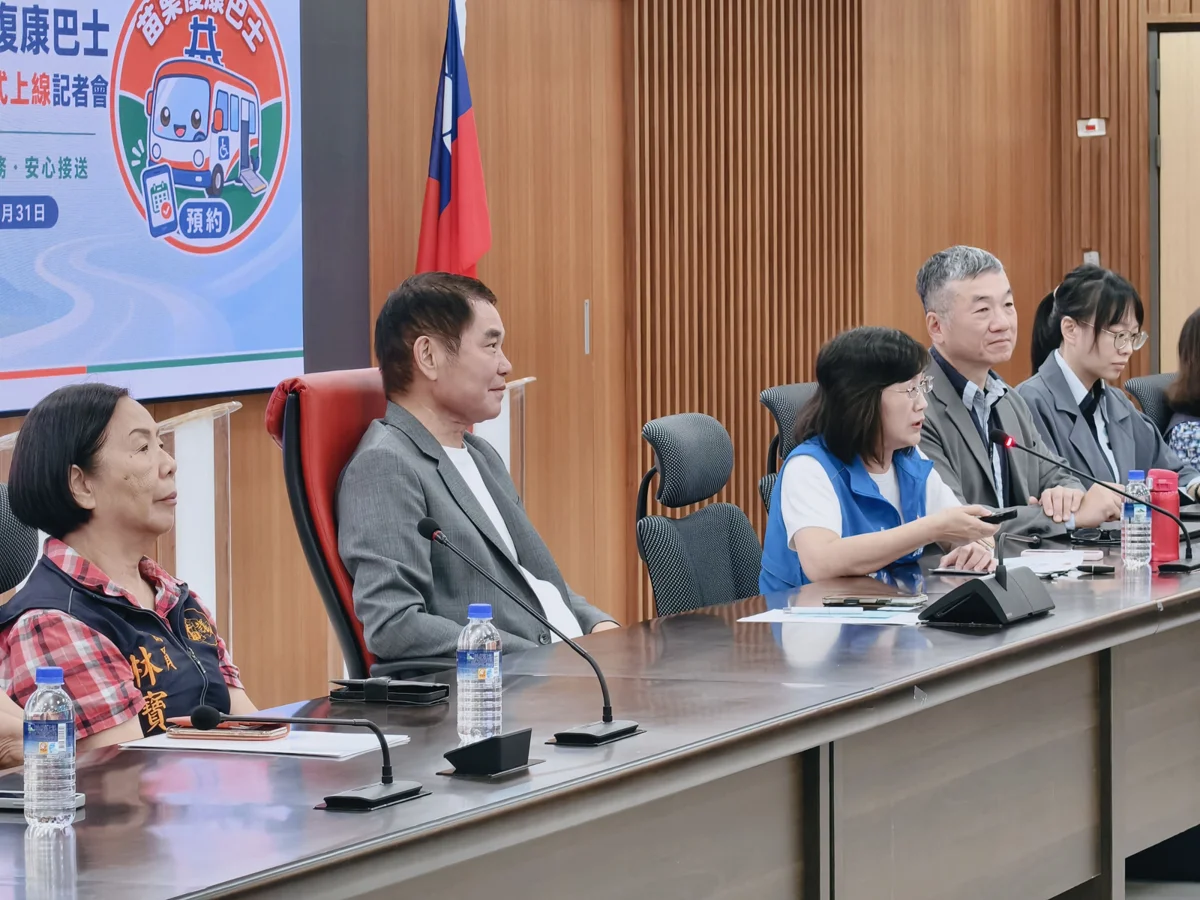 圖片來源:苗栗縣政府