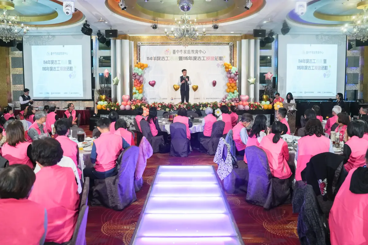 台中溫暖力量!140位志工守護家庭,服務據點三年翻三倍