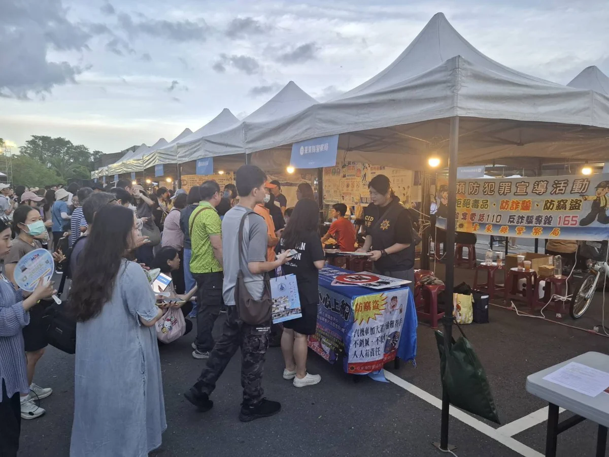 圖片來源：臺東縣政府