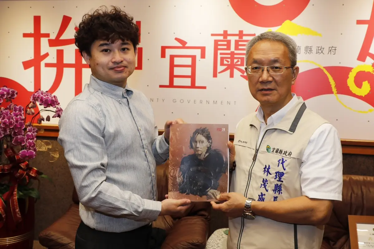 圖片來源:宜蘭縣政府