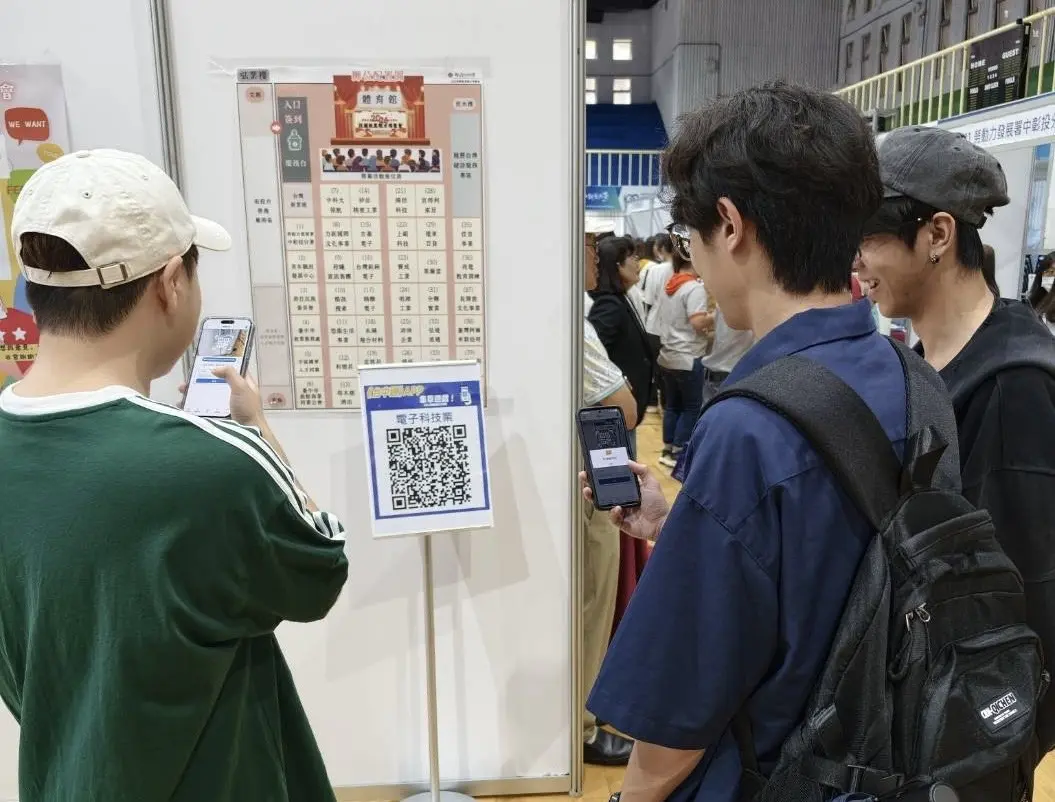 圖片來源:臺中市政府