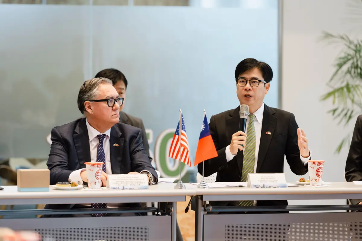 高雄聯手美國亞利桑那大學,打造矽光子重鎮!陳其邁:深化台美半導體生態系