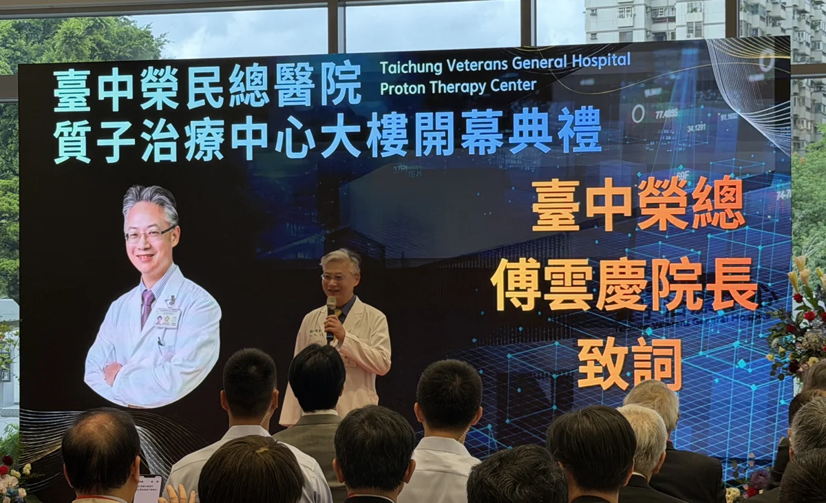 圖片來源：臺中市政府