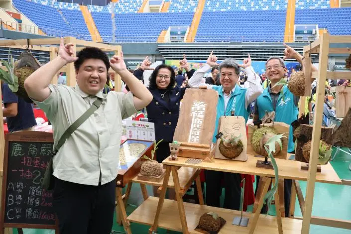 圖片來源:苗栗縣政府