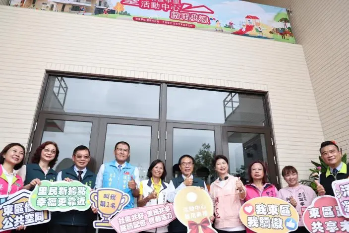圖片來源:臺南市政府