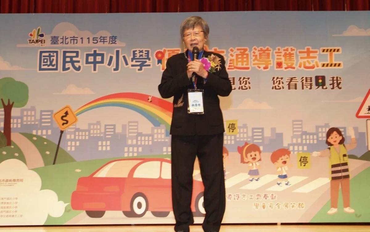 圖片來源:臺北市政府