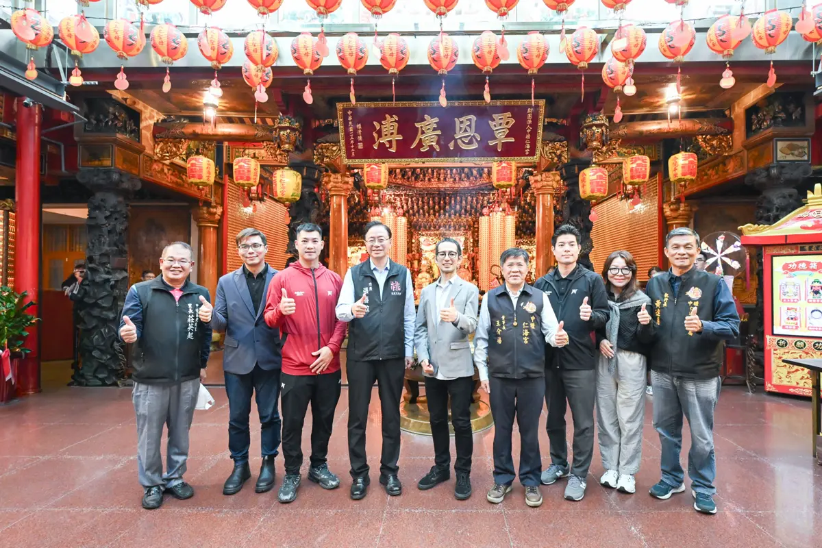 圖片來源:新聞處