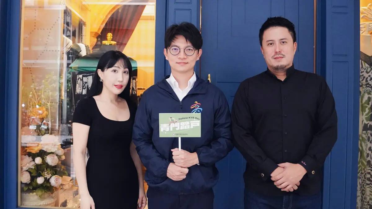 高雄青創品牌獲補助!ERIKA CHUNG靠「永續時尚」闖出一片天,青年局長林楷軒親訪讚許