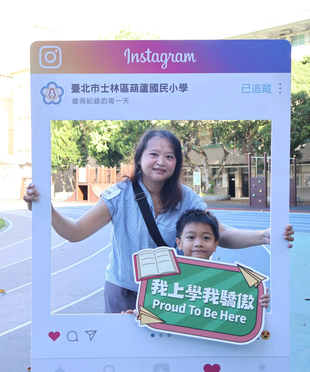 圖片來源:臺北市政府