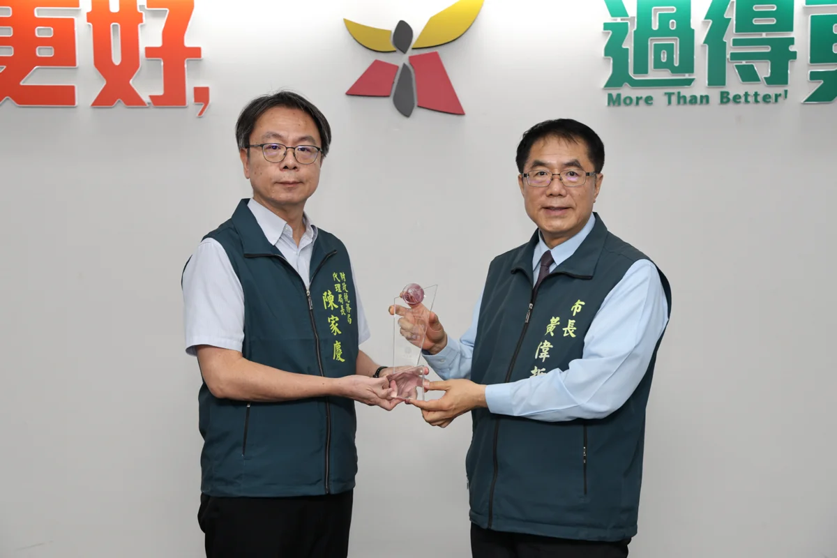 圖片來源:臺南市政府