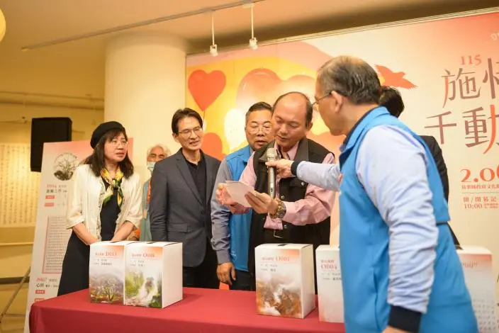 圖片來源:苗栗縣政府