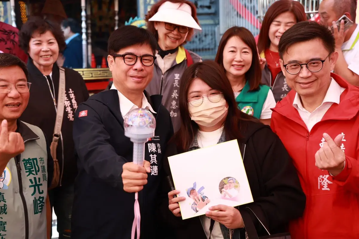 圖片來源:高雄市政府