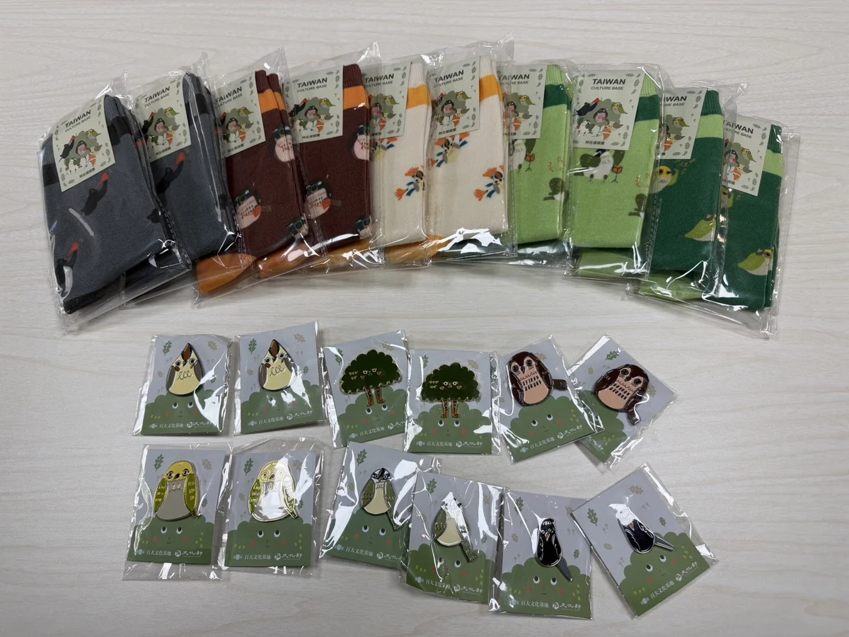 圖片來源：臺南市政府