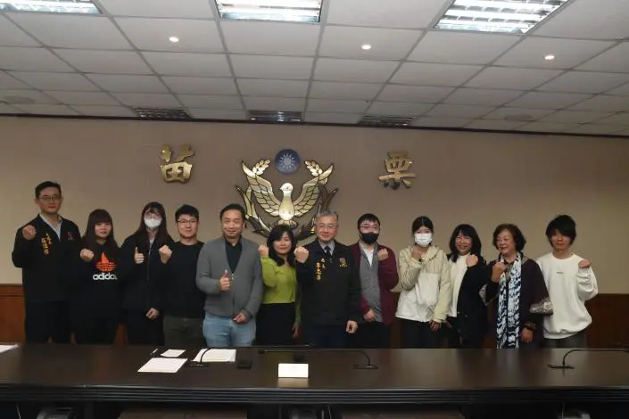 圖片來源:苗栗縣政府