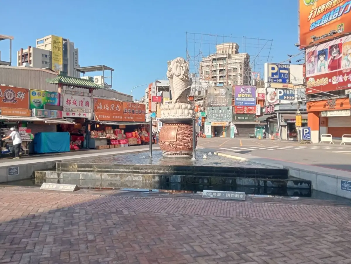 圖片來源:新竹市政府