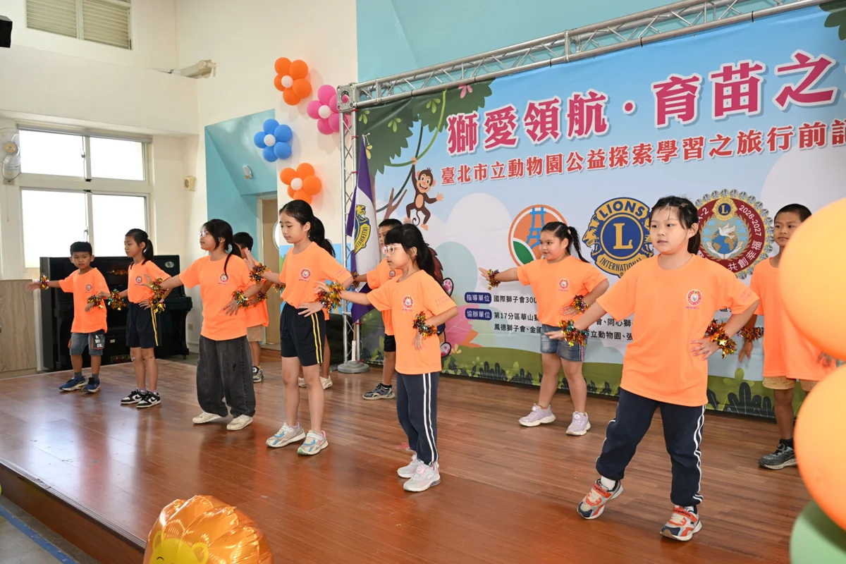 圖片來源:苗栗縣政府