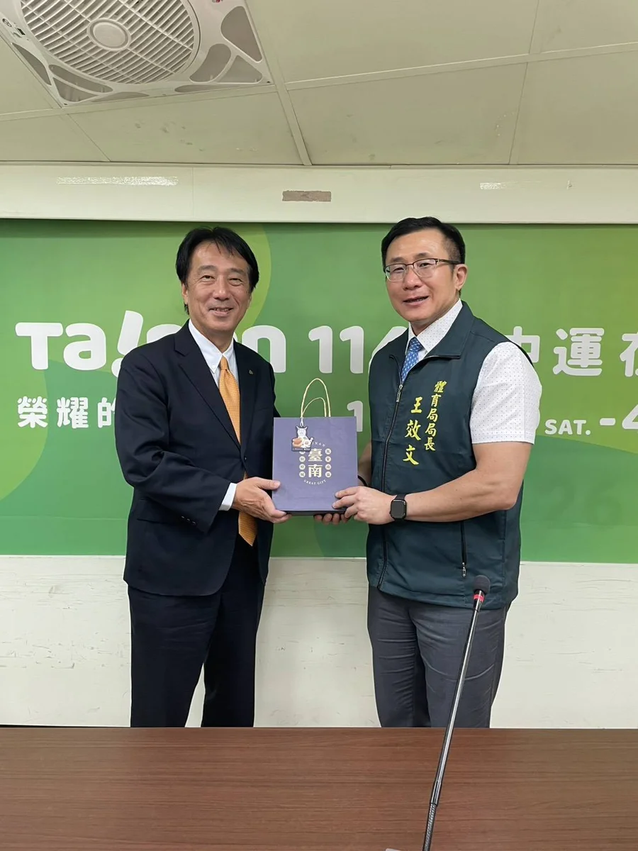 台日體育交流大邁進!日本能美市代表團拜會台南市體育局探討賽事合作