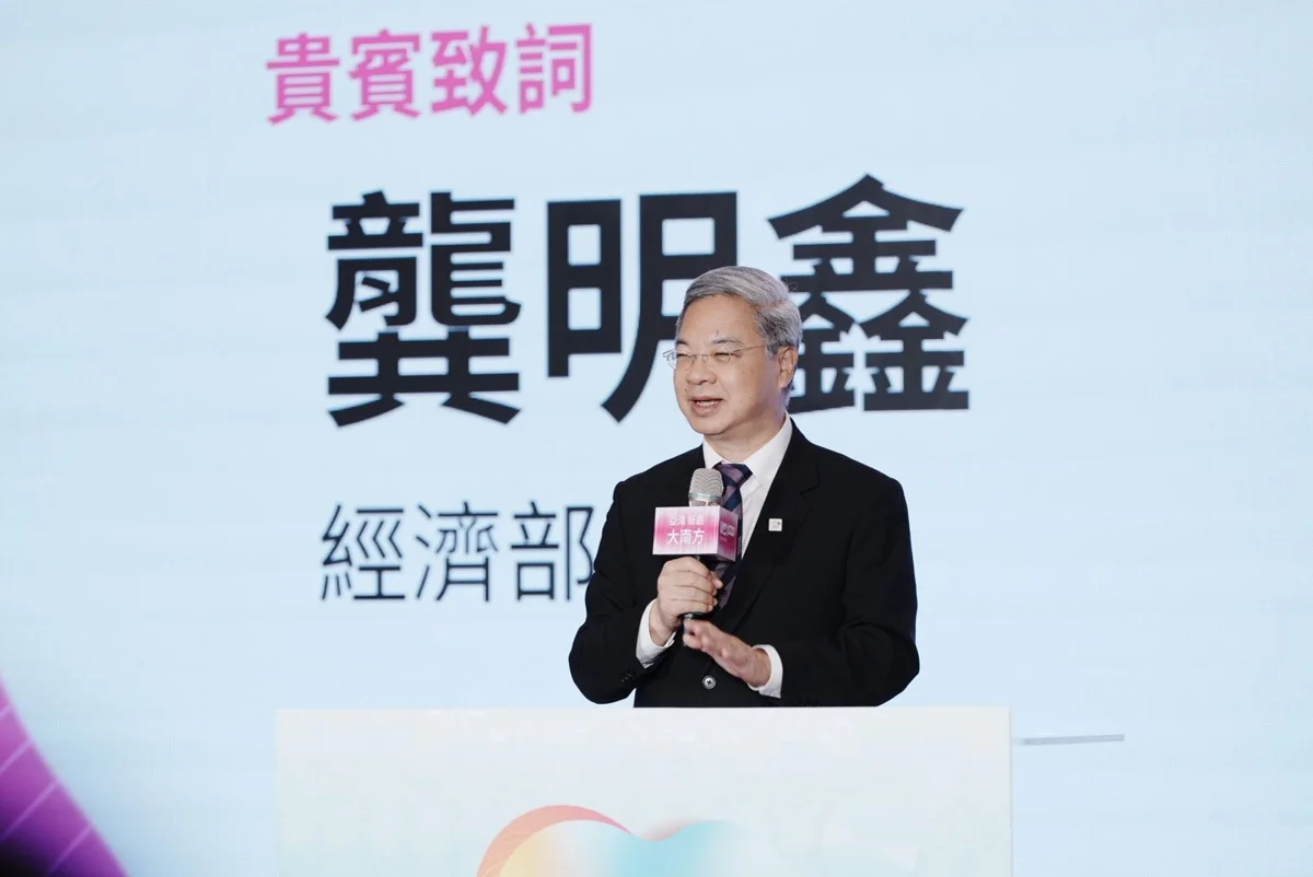 圖片來源:高雄市政府