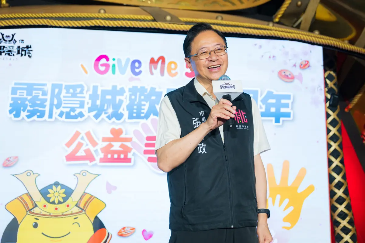 龍潭手信坊5週年玩很大！邀500弱勢童免費玩，再捐5000份「書包銅鑼燒」送暖