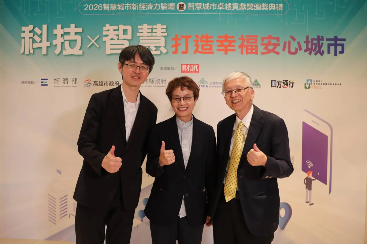 圖片來源:臺南市政府