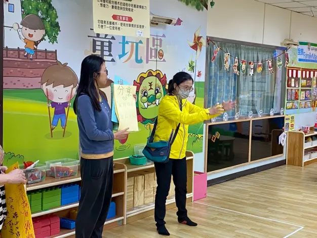 圖片來源:臺南市政府