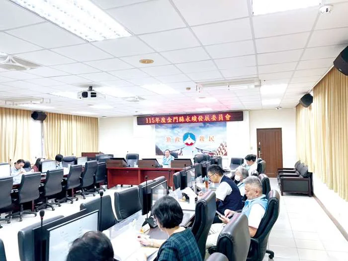 金門推動永續發展大步走!2026年SDGs檢視報告年底出爐 打造韌性宜居島