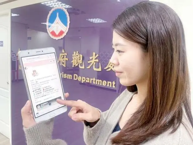 金門旅遊神隊友!「金門行動旅服」再升級,AI客服、智慧行程一站搞定