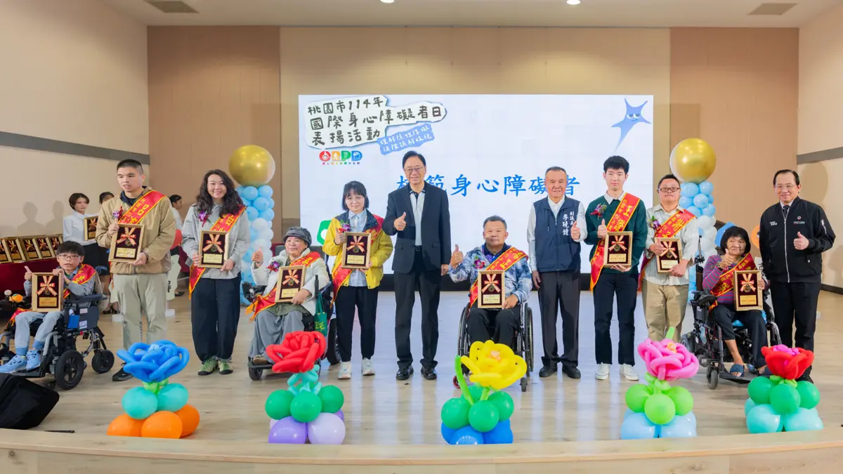圖片來源:新聞處